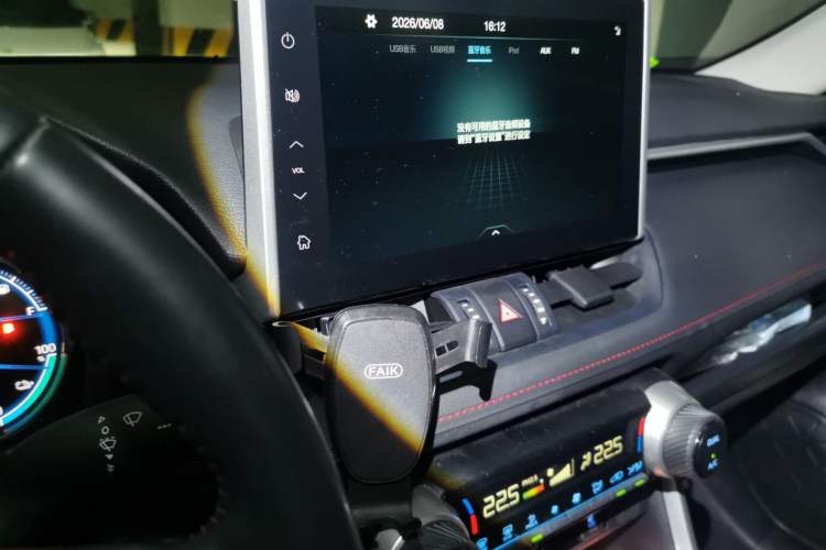 Used Toyota Wildlander New Energy 2021 High-Performance Edition 2.5L Two-Wheel Drive Powerful Version Audio And AC Panel