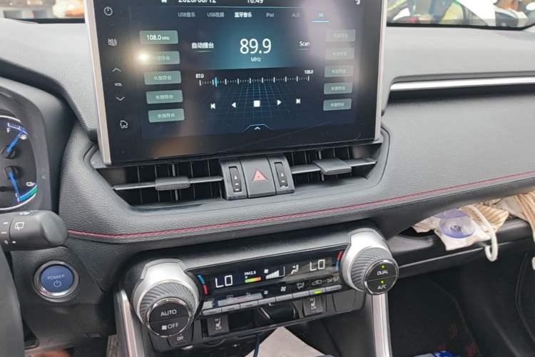 Used Toyota Wildlander New Energy 2021 High-Performance Edition 2.5L Two-Wheel Drive Powerful Version Audio And AC Panel