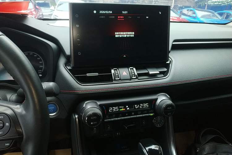 Used Toyota Wildlander New Energy 2021 High-Performance Edition 2.5L Four-Wheel Drive GT Version Audio And AC Panel
