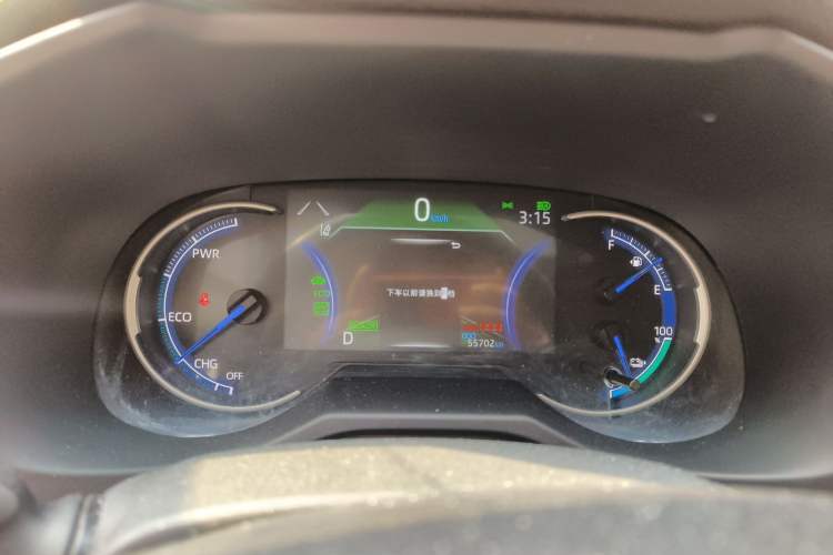 Used Toyota Wildlander New Energy 2021 High-Performance Edition 2.5L Two-Wheel Drive Powerful Version Instrument Cluster