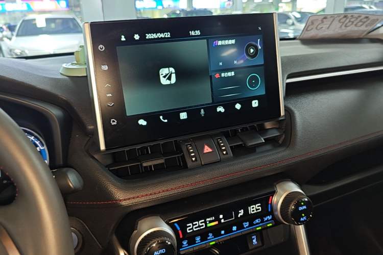 Used Toyota Wildlander New Energy 2021 High-Performance Edition 2.5L Two-Wheel Drive Powerful Version Audio And AC Panel
