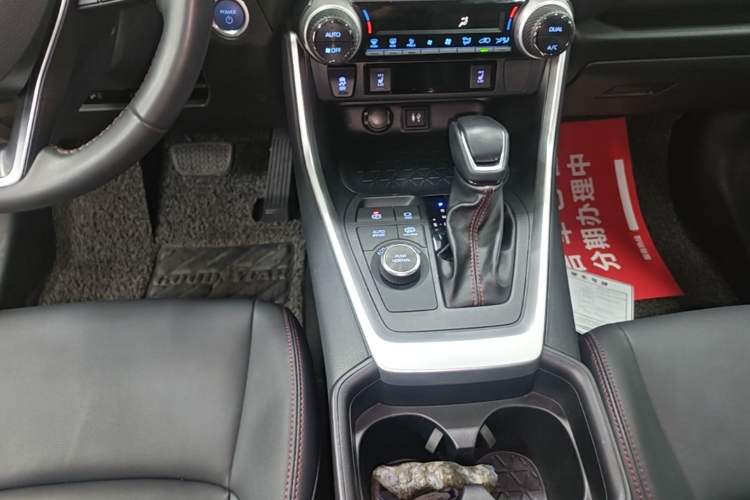 Used Toyota Wildlander New Energy 2021 High-Performance Edition 2.5L Two-Wheel Drive Powerful Version Gear Lever