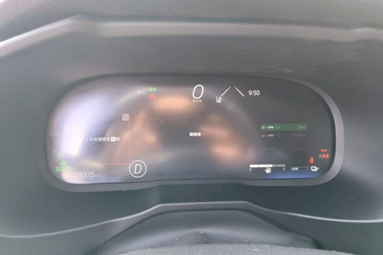 Used Toyota Wildlander New Energy 2023 High-Performance Version 2.5L Two-Wheel Drive Dynamic Edition Instrument Cluster