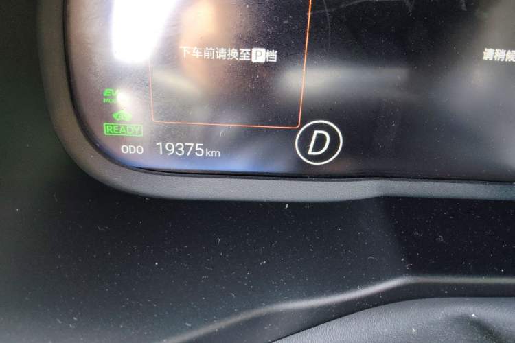 Used Toyota Wildlander New Energy 2023 High-Performance Version 2.5L Two-Wheel Drive Dynamic Edition Odometer Close Up