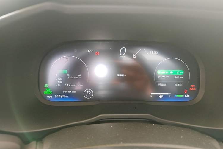 Used Toyota Wildlander New Energy 2023 High-Performance Edition 2.5L Four-Wheel Drive GT Version Instrument Cluster