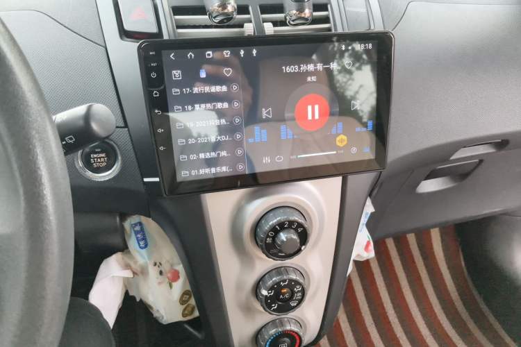 Used Toyota Yaris 2008 1.6G Automatic Deluxe Smart Edition Audio And AC Panel