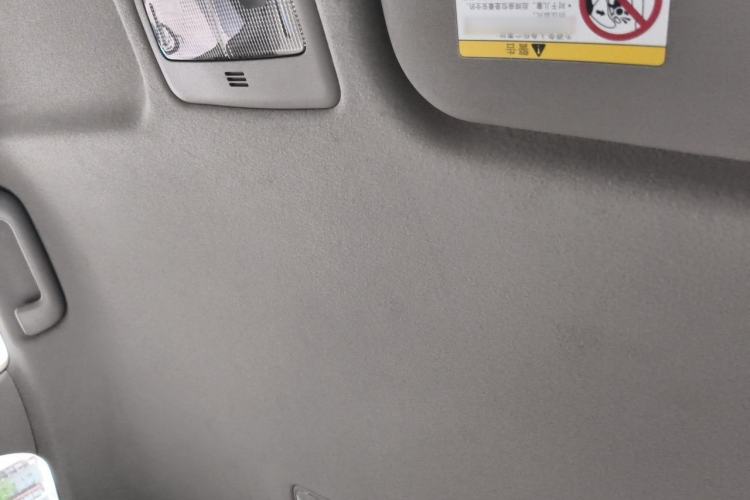 Used Toyota Yaris 2008 1.6G Automatic Deluxe Smart Edition Headliner