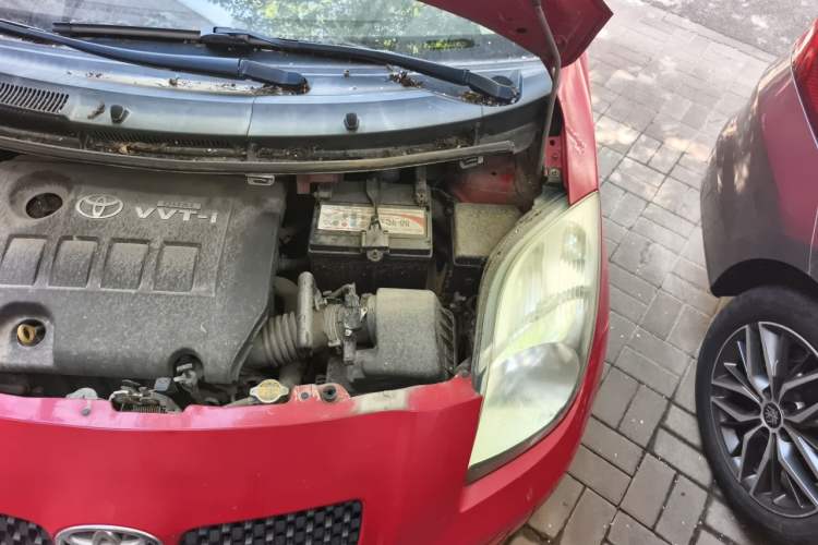 Used Toyota Yaris 2008 1.6G Automatic Deluxe Smart Edition Engine Bay Left