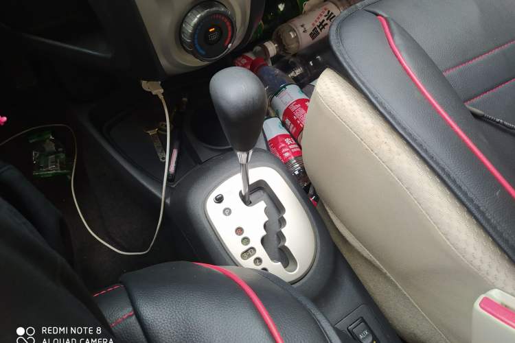 Used Toyota Yaris 2008 1.6G Automatic Deluxe Edition Gear Lever