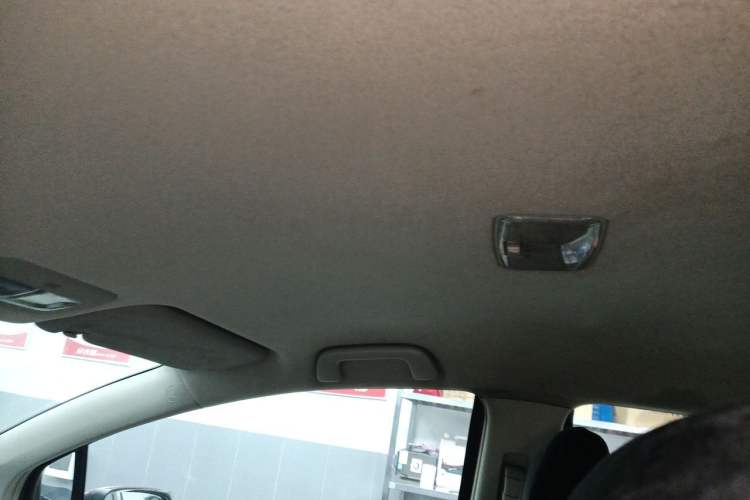Used Toyota Yaris 2008 1.6G Automatic Deluxe Smart Edition Headliner