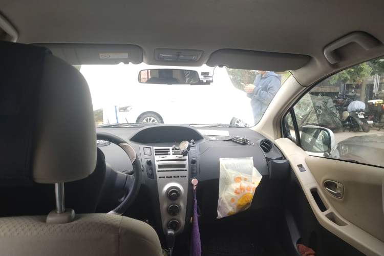 Used Toyota Yaris 2008 1.6G Automatic Deluxe Smart Edition Headliner