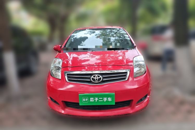 Used Toyota Yaris 2009 1.6E Automatic Comfort Edition Front