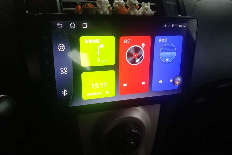 Used Toyota Yaris 2009 1.6E Automatic Comfort Edition Audio And AC Panel