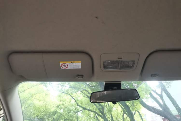 Used Toyota Yaris 2009 1.6E Automatic Comfort Edition Headliner