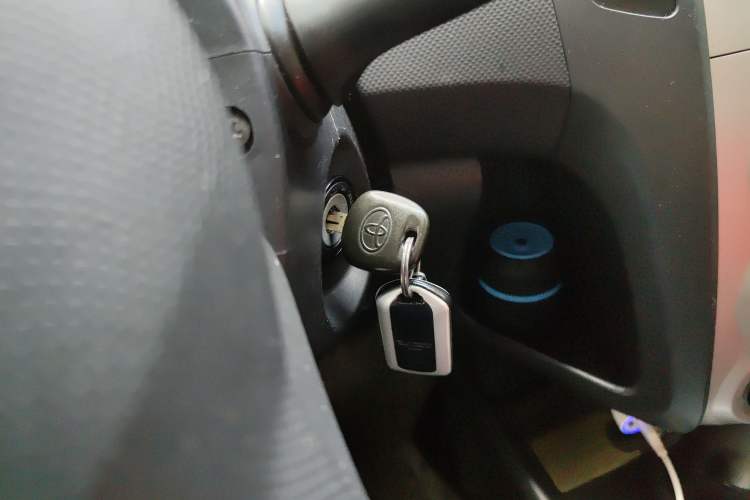 Used Toyota Yaris 2009 1.6E Automatic Comfort Edition Vehicle Key
