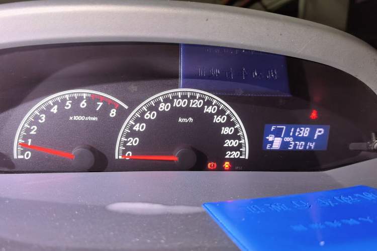 Used Toyota Yaris 2011 1.6E Automatic Charm Edition Instrument Cluster