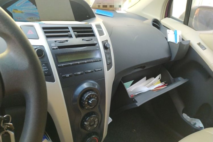 Used Toyota Yaris 2011 1.6E Automatic Charm Edition Audio And AC Panel