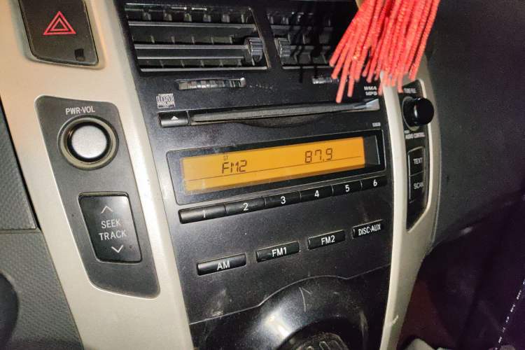 Used Toyota Yaris 2011 1.6E Automatic Charm Edition Audio And AC Panel