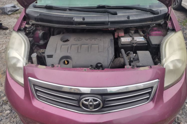 Used Toyota Yaris 2011 1.6E Automatic Charm Edition Engine Bay