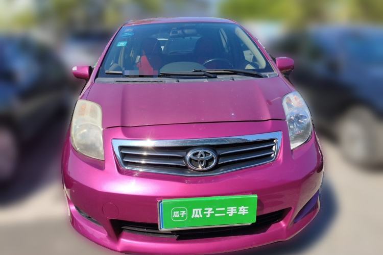 Used Toyota Yaris 2011 1.6E Automatic Charm Edition Front