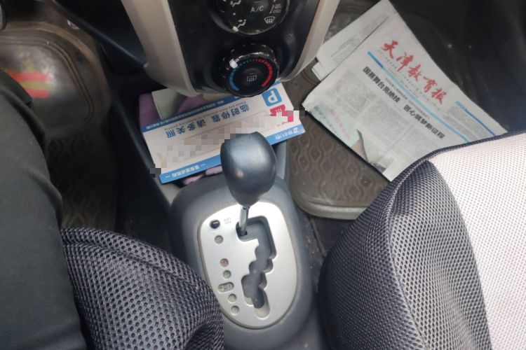 Used Toyota Yaris 2011 1.6E Automatic Charm Edition Gear Lever
