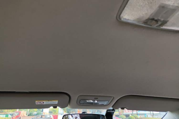 Used Toyota Yaris 2011 1.6E Automatic Charm Edition Headliner