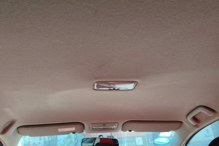 Used Toyota Yaris 2011 1.6E Automatic Charm Edition Headliner