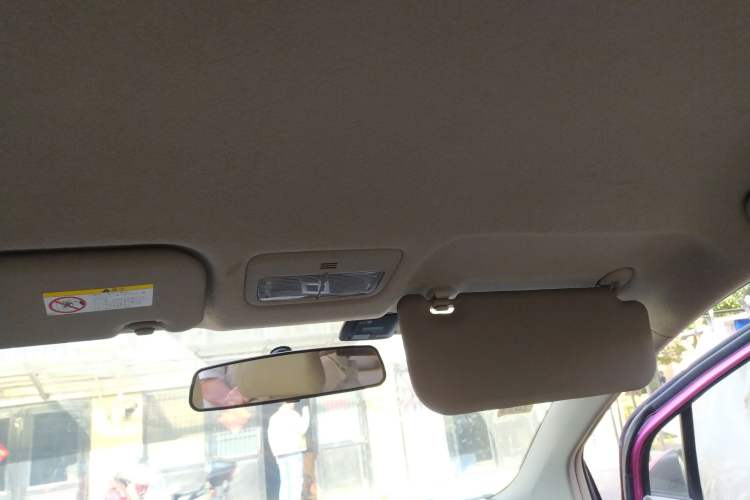 Used Toyota Yaris 2011 1.6E Automatic Charm Edition Headliner