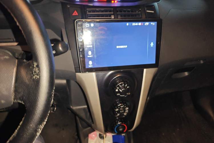Used Toyota Yaris 2011 1.6E Automatic Charm Edition Audio And AC Panel