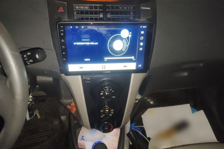 Used Toyota Yaris 2011 1.6E Automatic Charm Edition Audio And AC Panel