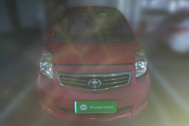 Used Toyota Yaris 2011 1.6G Manual Xuan Dong Edition Front