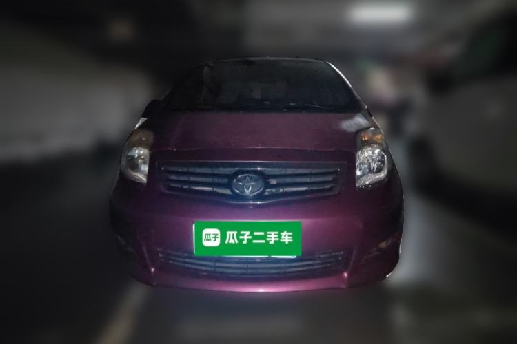 Used Toyota Yaris 2011 1.6G Automatic Xuan Dong Edition Front