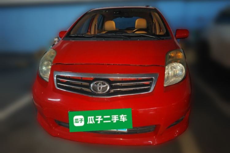 Used Toyota Yaris 2011 1.6E Automatic Charm Edition Front