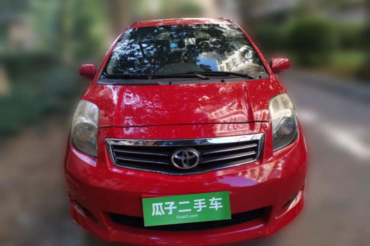 Used Toyota Yaris 2011 1.6G Automatic Xuan Dong Edition Front