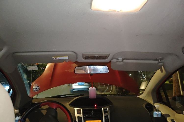 Used Toyota Yaris 2011 1.6E Automatic Charm Edition Headliner