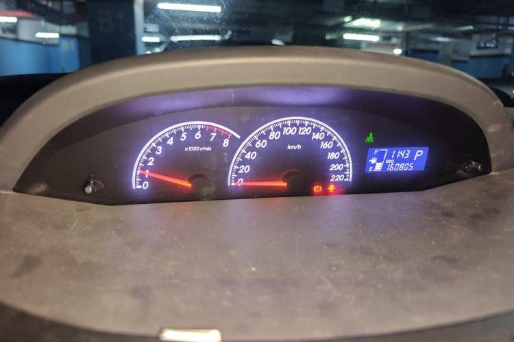 Used Toyota Yaris 2011 1.6E Automatic Charm Edition Instrument Cluster