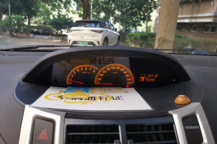 Used Toyota Yaris 2011 1.6G Automatic Xuan Dong Edition Instrument Cluster