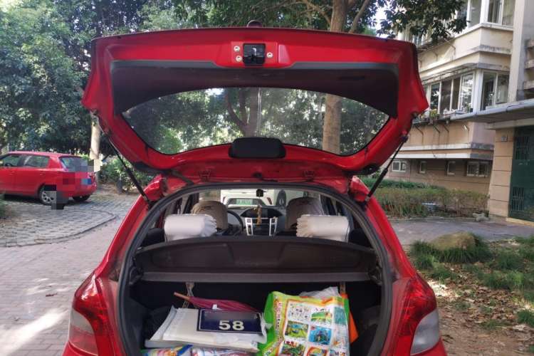 Used Toyota Yaris 2011 1.6G Automatic Xuan Dong Edition Trunk