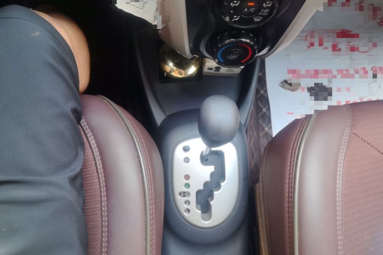Used Toyota Yaris 2011 1.6E Automatic Charm Edition Gear Lever