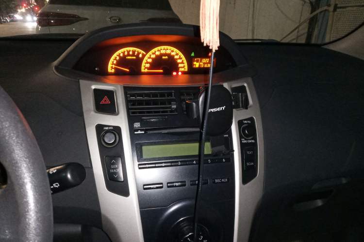Used Toyota Yaris 2011 1.6E Automatic Charm Edition Audio And AC Panel