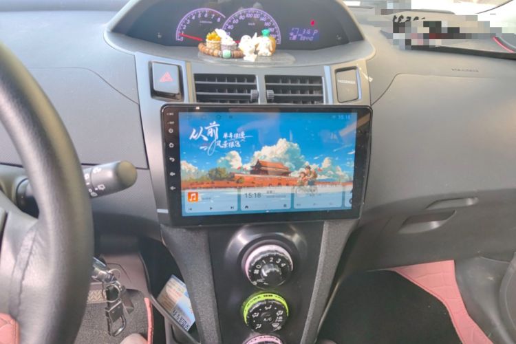 Used Toyota Yaris 2011 1.6E Automatic Charm Edition Audio And AC Panel