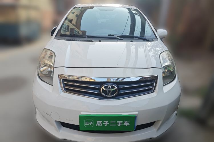 Used Toyota Yaris 2011 1.6E Automatic Charm Edition Front