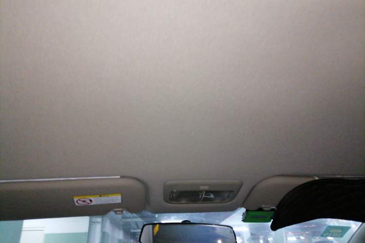 Used Toyota Yaris 2011 1.6E Automatic Charm Edition Headliner