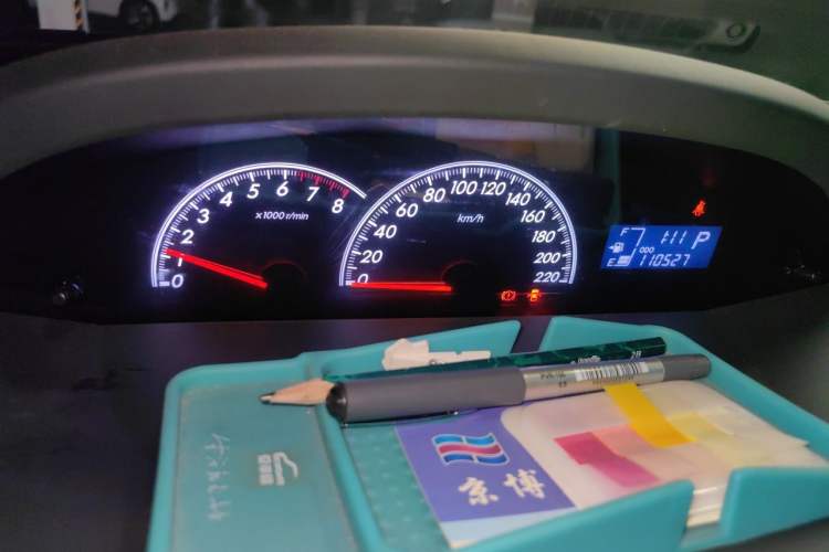 Used Toyota Yaris 2011 1.6E Automatic Charm Edition Instrument Cluster