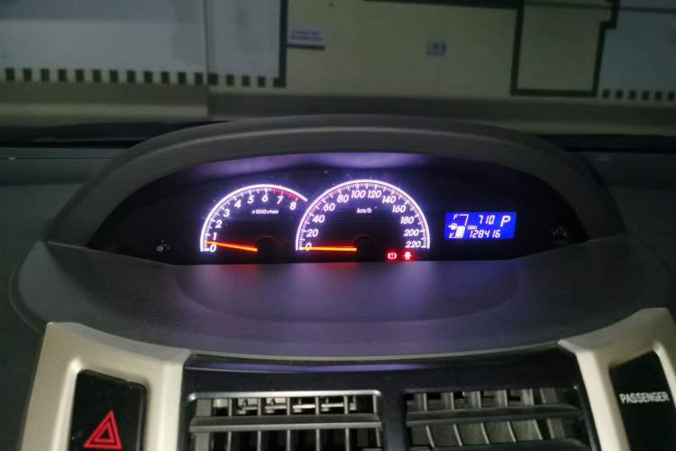 Used Toyota Yaris 2011 1.6E Automatic Charm Edition Instrument Cluster