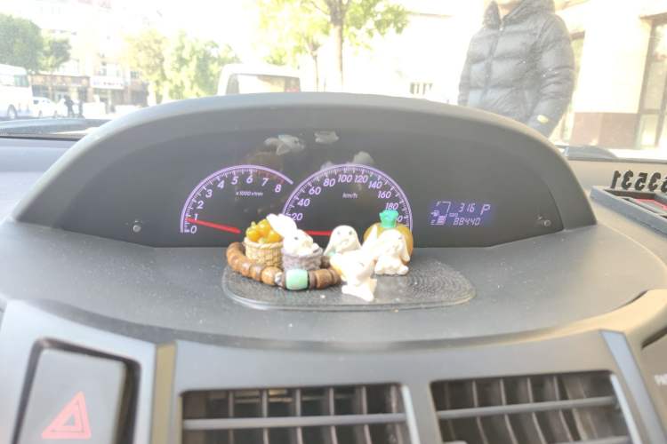 Used Toyota Yaris 2011 1.6E Automatic Charm Edition Instrument Cluster