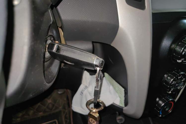 Used Toyota Yaris 2011 1.6E Automatic Charm Edition Vehicle Key