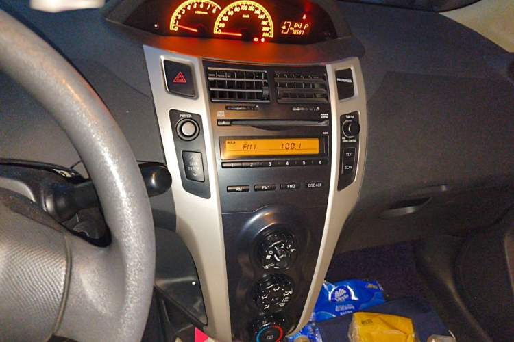 Used Toyota Yaris 2011 1.6E Automatic Charm Edition Audio And AC Panel