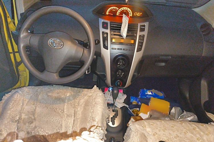 Used Toyota Yaris 2011 1.6E Automatic Charm Edition Center Console