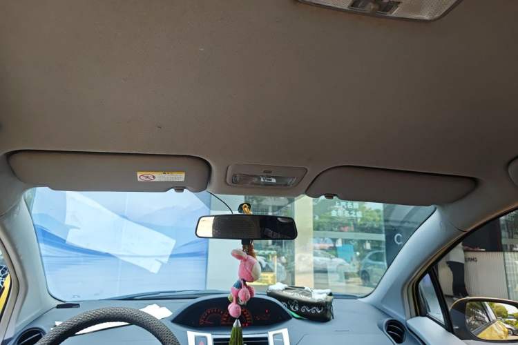 Used Toyota Yaris 2011 1.6 GS Automatic Sharp Edition Headliner